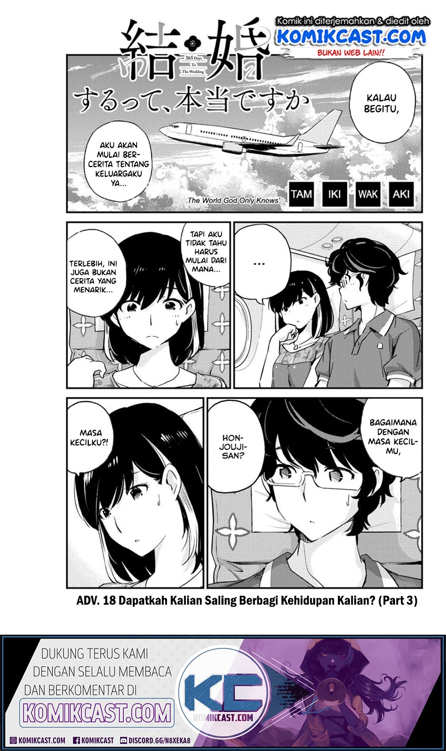 Kekkon Surutte, Hontou Desu ka? Chapter 18 Gambar 2